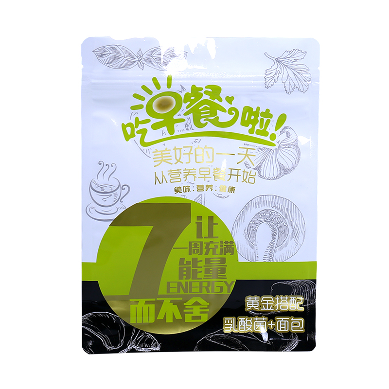 復合袋